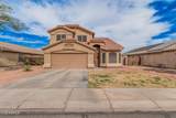 12574 Desert Rose Road - Photo 1