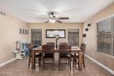 12574 Desert Rose Road - Photo 11