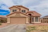 12574 Desert Rose Road - Photo 2