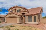 12574 Desert Rose Road - Photo 4