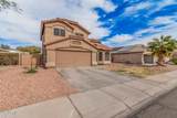 12574 Desert Rose Road - Photo 5