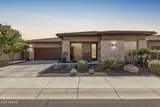 13211 Hummingbird Terrace - Photo 30