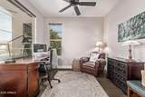13211 Hummingbird Terrace - Photo 4