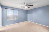 4614 Lemon Avenue - Photo 17