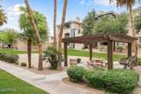 5345 Van Buren Street - Photo 9