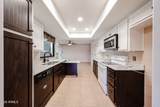4916 Hopi Street - Photo 12