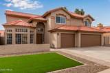 4129 Nighthawk Way - Photo 4
