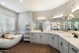 4805 Monte Cristo Avenue - Photo 15