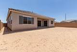 21640 Roundup Way - Photo 35