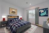 9278 Cloudview Avenue - Photo 14