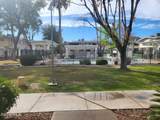 8211 Garfield Street - Photo 15