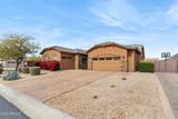 6208 Lonesome Trail - Photo 2