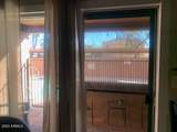 1402 Jentilly Lane - Photo 29