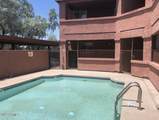 1402 Jentilly Lane - Photo 30
