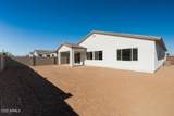 3951 Gold Mountain Avenue - Photo 25