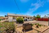 10846 Sun City Boulevard - Photo 22