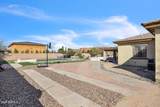5634 82 Avenue - Photo 33