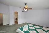 5624 Garnet Avenue - Photo 18