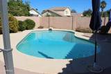 5624 Garnet Avenue - Photo 26