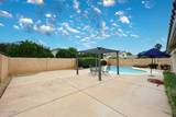 5624 Garnet Avenue - Photo 29