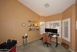 5624 Garnet Avenue - Photo 31