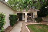 5624 Garnet Avenue - Photo 36