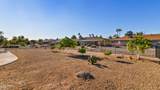 9535 Willowbrook Drive - Photo 23