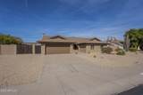 6010 Greenway Lane - Photo 1