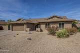 6010 Greenway Lane - Photo 2