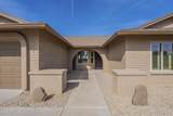 6010 Greenway Lane - Photo 3