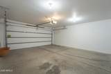 6010 Greenway Lane - Photo 34