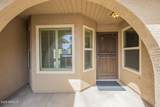 6010 Greenway Lane - Photo 4