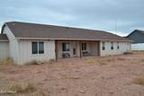 1852 7TH Street - Photo 37