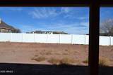 1852 7TH Street - Photo 39