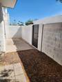 2401 70TH Street - Photo 21