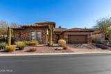 8041 Teton Circle - Photo 1