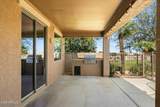 3410 Pageant Place - Photo 25