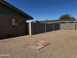 6308 Billings Street - Photo 31