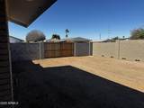 6308 Billings Street - Photo 32