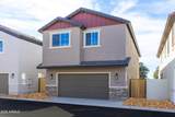 482 Soho Lane - Photo 3