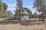2900 Roundup Circle - Photo 19