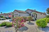 15779 Remington Drive - Photo 1