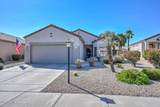 15779 Remington Drive - Photo 6