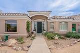16507 Trevino Drive - Photo 10