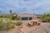 16507 Trevino Drive - Photo 50