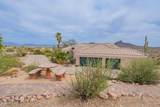 16507 Trevino Drive - Photo 8
