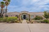 16507 Trevino Drive - Photo 9