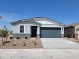 8560 Trenton Court - Photo 2