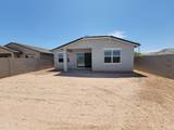 8560 Trenton Court - Photo 40