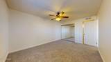 1645 Baseline Road - Photo 17